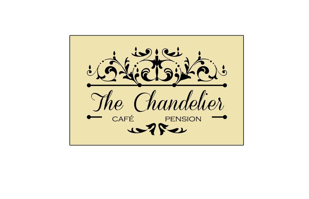 Cafe Pension The Chandelier Terneuzen Εξωτερικό φωτογραφία